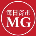 MG每日资讯 新闻资讯软件
