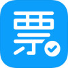 票税管家app下载_票税管家app最新版免费下载