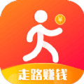 记步赚钱app下载_记步赚钱app最新版免费下载