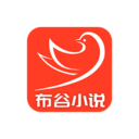 布谷小说app下载_布谷小说app最新版免费下载