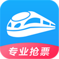 智行火车票12306抢票app下载_智行火车票12306抢票app最新版免费下载