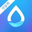 宁乡移动水务app下载_宁乡移动水务app最新版免费下载