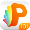 101教育PPT手机版app下载_101教育PPT手机版app最新版免费下载