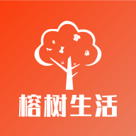 榕树生活app下载_榕树生活app最新版免费下载