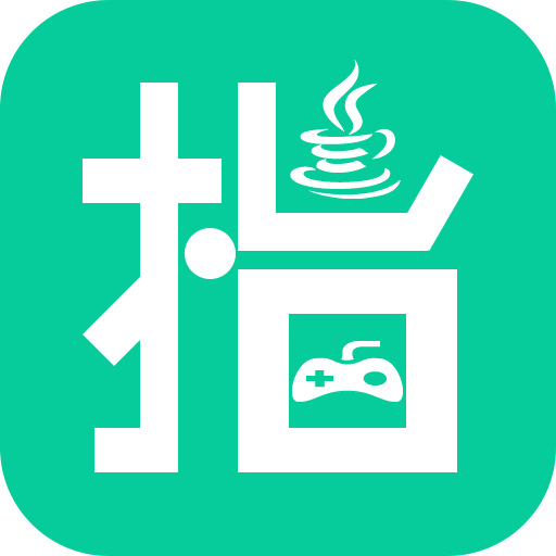 指小游app下载_指小游app最新版免费下载