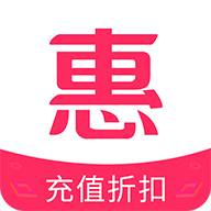 特惠手游app下载_特惠手游app最新版免费下载