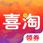 喜淘联盟app下载_喜淘联盟app最新版免费下载
