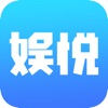 娱悦app下载_娱悦app最新版免费下载