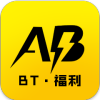 ab游戏app下载_ab游戏app最新版免费下载