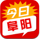 今日阜阳app下载_今日阜阳app最新版免费下载