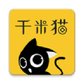 千米猫app下载_千米猫app最新版免费下载