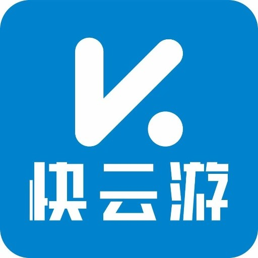 快云游app下载_快云游app最新版免费下载