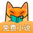小书狐 找心仪书籍阅读