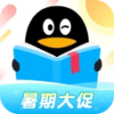 QQ阅读小说app下载_QQ阅读小说app最新版免费下载