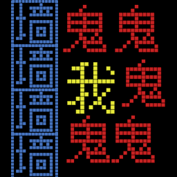 迷宫王者游戏中文版