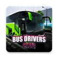巴士司机俱乐部最新版