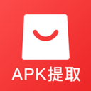 APK备份器 数据备份软件