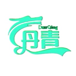 丹青软件库 各种类型的软件游戏资源