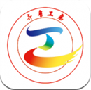 齐鲁工惠最新版 山东省总工会提供的职工服务平台