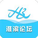淮滨论坛网免费版 便捷我们日常生活的辅助服务软件