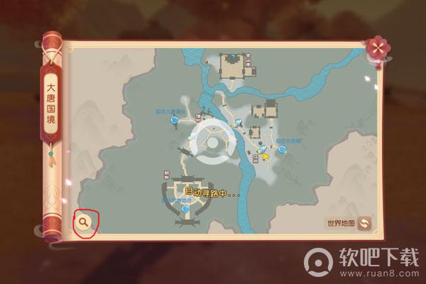 梦幻西游三维版怎么快速找到指定NPC 地图指引一览