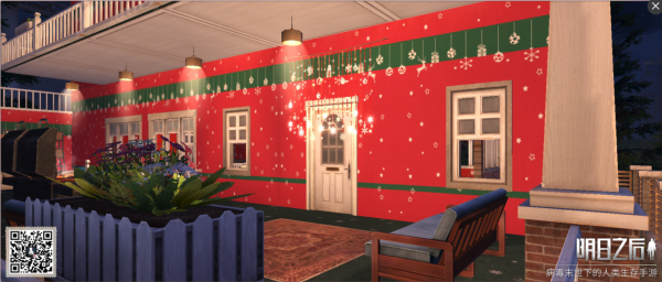 明日之后圣诞房屋设计方案一览