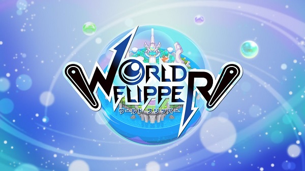 world flipper节奏榜