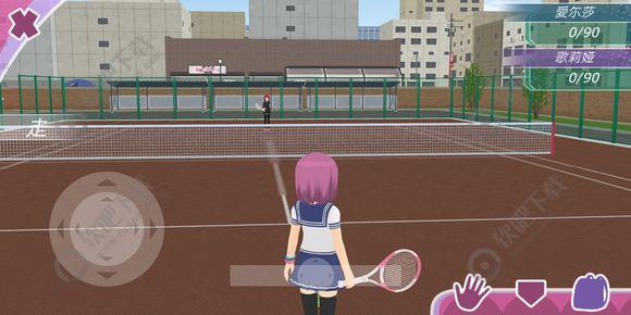 少女都市网球拍在哪买