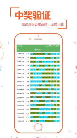 彩虹多多app下载安装手机版