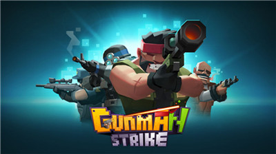 gunman strike