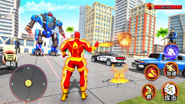 火焰超人模拟器手机版