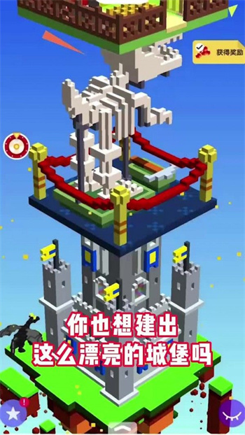 建筑模拟器中文版